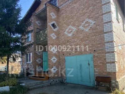 Жеке үй · 7 бөлме · 300 м² · 10 сот., Васильковая 117 — П. Радужный, бағасы: 48 млн ₸ в Усть-Каменогорске