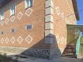 Жеке үй · 7 бөлме · 300 м² · 10 сот., Васильковая 117 — П. Радужный, бағасы: 48 млн ₸ в Усть-Каменогорске — фото 2
