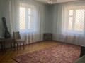 Жеке үй · 7 бөлме · 300 м² · 10 сот., Васильковая 117 — П. Радужный, бағасы: 48 млн ₸ в Усть-Каменогорске — фото 7