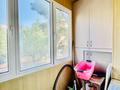 2-комнатная квартира · 52 м² · 2/9 этаж, мкр Жетысу-1 47 — Абая за 270 000 ₸ в Алматы, Ауэзовский р-н — фото 8