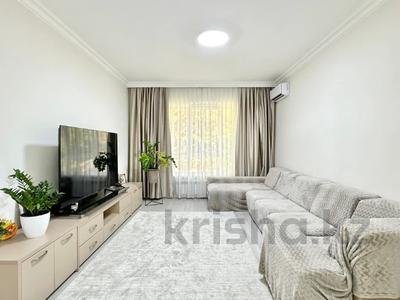 3-комнатная квартира · 105 м² · 2/12 этаж, Розыбакиева 181а — ТОРГ за 119 млн ₸ в Алматы, Бостандыкский р-н