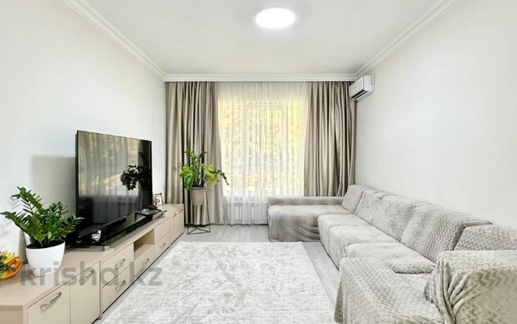 3-комнатная квартира · 105 м² · 2/12 этаж, Розыбакиева 181а — ТОРГ за 119 млн ₸ в Алматы, Бостандыкский р-н — фото 13