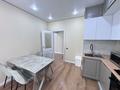 2-комнатная квартира · 60 м² · 8/9 этаж, мкр Нурсая, Абулхайр-хана 69/5 за 370 000 ₸ в Атырау — фото 11
