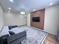 2-комнатная квартира · 60 м² · 8/9 этаж, мкр Нурсая, Абулхайр-хана 69/5 за 370 000 ₸ в Атырау — фото 6
