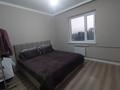 3-бөлмелі пәтер · 67.7 м² · 5/5 қабат, Жансая ш/а. 18, бағасы: 22 млн ₸ в Таразе, мкр Жансая — фото 4