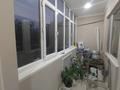 3-бөлмелі пәтер · 67.7 м² · 5/5 қабат, Жансая ш/а. 18, бағасы: 22 млн ₸ в Таразе, мкр Жансая — фото 12