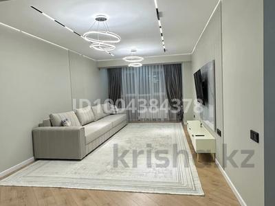 3-комнатная квартира · 100 м² · 10/10 этаж, мкр Шугыла, Алтын орда 6/40 за 450 000 ₸ в Алматы, Наурызбайский р-н