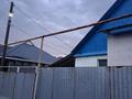 Часть дома · 4 комнаты · 120 м² · 4 сот., 11 линия 150 — Магазин Три роза за 38 млн ₸ в  — фото 8