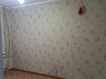 3-комнатная квартира · 80 м² · 1/4 этаж, Аль-фараби 98 — Рядом Алем.тв за 25 млн ₸ в Кентау — фото 5