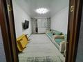 2-бөлмелі пәтер · 73 м² · 2/5 қабат, Арыстанбекова, бағасы: 38 млн ₸ в Костанае — фото 2