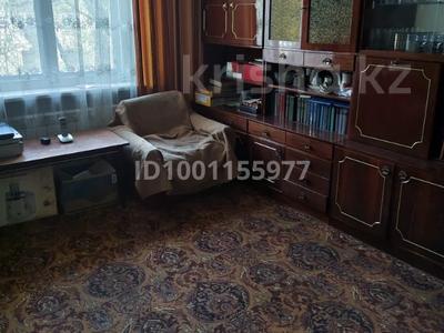 Пәтерлер в Карагандинской обл.: 3-бөлмелі пәтер · 61 м² · 2/3 қабат, Абая 9 — Сакена Сейфуллина, бағасы: 9 млн 〒 3-бөлмелі пәтер · 61 м² · 2/3 қабат, Абая 9 — Сакена Сейфуллина, бағасы: 9 млн 〒 в Темиртау
