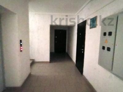 2-комнатная квартира, 41 м², 7/9 этаж, Темирбекова 2б за 16.9 млн 〒 в Кокшетау