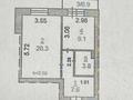 1-комнатная квартира, 42 м², 4/5 этаж, Мкр. кунай 84/1 за 14 млн 〒 в Костанае