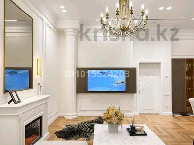 2-комнатная квартира · 68 м² · 7/16 этаж, мкр Нурсат 2, Байтерекова за 25 000 ₸ в Шымкенте, Каратауский р-н