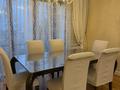 5-комнатная квартира · 220 м² · 1/2 этаж, мкр Горный Гигант, Жамакаева 256а за 350 млн ₸ в Алматы, Медеуский р-н — фото 15