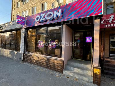 Магазины и бутики · 51.4 м² за 27 млн 〒 в Кокшетау