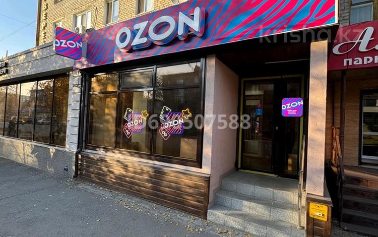 Магазины и бутики · 51.4 м² за 27 млн 〒 в Кокшетау — фото 11