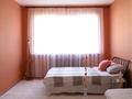 1-бөлмелі пәтер · 44 м² · 4/5 қабат, мкр Саялы, бағасы: 200 000 ₸ в Алматы, Алатауский р-н