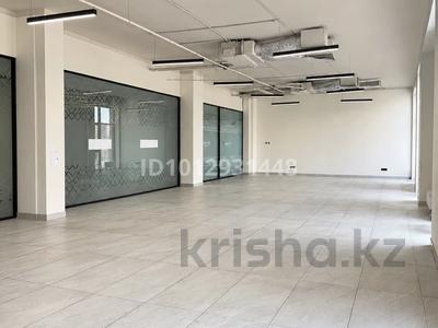 Офисы · 137.1 м² за ~ 1.7 млн ₸ в Астане, Нура р-н