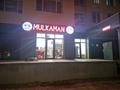 Магазины и бутики · 109.8 м² за 40 млн ₸ в Туркестане