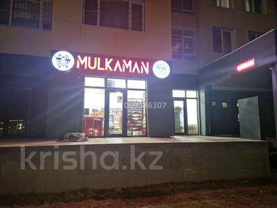 Магазины и бутики · 109.8 м² за 40 млн ₸ в Туркестане