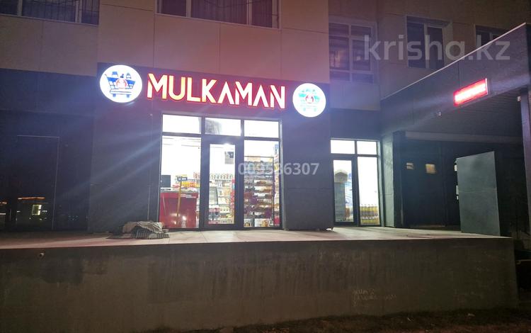Магазины и бутики · 109.8 м² за 40 млн ₸ в Туркестане — фото 6