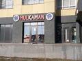 Магазины и бутики · 109.8 м² за 40 млн ₸ в Туркестане — фото 2