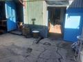 Часть дома · 4 комнаты · 65 м² · 8 сот., Толе би бн — Район Тау Жулдыз. Спорт школа за 15 млн ₸ в Коксаеке — фото 7