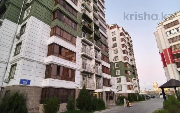 3-бөлмелі пәтер · 83.2 м² · 8/10 қабат, Куаныша Толеметова, бағасы: 36 млн ₸ в Шымкенте — фото 33