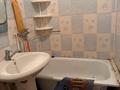 1-комнатная квартира · 29.7 м² · 1/5 этаж, тургенева за 8 млн ₸ в Актобе — фото 8