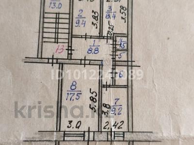 3-бөлмелі пәтер · 58 м² · 2/3 қабат, Микрорайон Дорожник 33 — Напротив поликлиника 1, бағасы: 25.5 млн ₸ в 