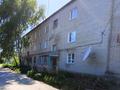 3-комнатная квартира · 58 м² · 2/3 этаж, Микрорайон Дорожник 33 — Напротив поликлиника 1 за 25.5 млн ₸ в  — фото 5