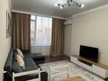 2-комнатная квартира · 46 м² · 17/19 этаж, Туран 57/3 — Бухар жырау за 20 000 ₸ в Астане, Есильский р-н — фото 4