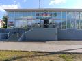 Еркін, дүкендер мен бутиктер, қоймалар · 400 м², бағасы: 120 млн ₸ в Аркалыке