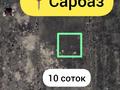 Участок · 10 соток, СК Сарбаз за 2.2 млн ₸ в Актобе