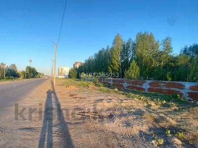Участок · 11 соток, Тулебаева — Момышулы за 250 млн ₸ в Астане, Алматы р-н
