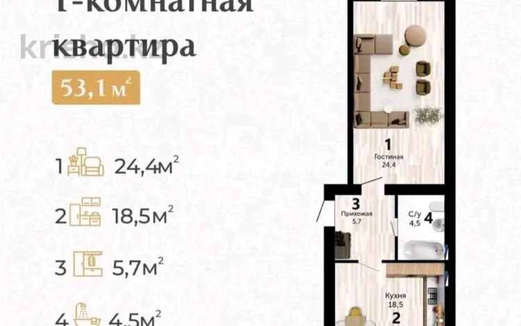 1-бөлмелі пәтер, 53.1 м², 29а мкр — Сенім поликлиникасына жақын жерде, бағасы: 8.5 млн 〒 в Актау, 29а мкр — фото 10