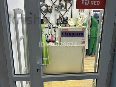 Бизнес в Мангистауской обл.: Действующий бизнес · 50 м² за 4.9 млн 〒 Действующий бизнес · 50 м² за 4.9 млн 〒 в Актау, 6-й мкр