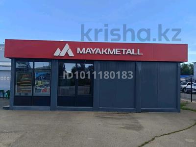 Кеңселер, дүкендер мен бутиктер · 67.2 м², бағасы: 20 млн 〒 в Уральске