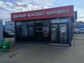Кеңселер, дүкендер мен бутиктер · 67.2 м², бағасы: 20 млн ₸ в Уральске — фото 3