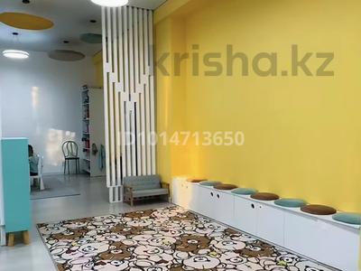 Детский развивающий-логопедический центр · 210 м² за 210 млн ₸ в Жезказгане