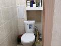 Еркін · 65.3 м², бағасы: 22 млн ₸ в Текели — фото 4