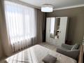3-бөлмелі пәтер · 92 м² · 5/20 қабат, Орынбор 44/2, бағасы: 76 млн ₸ в Астане, Нура р-н