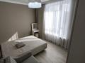 3-бөлмелі пәтер · 92 м² · 5/20 қабат, Орынбор 44/2, бағасы: 76 млн ₸ в Астане, Нура р-н — фото 2