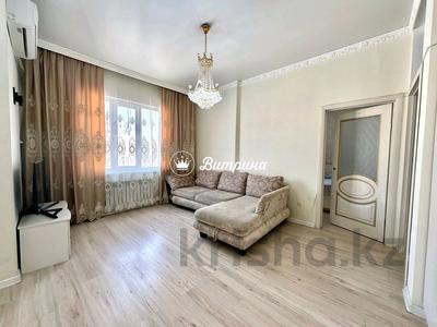 3-комнатная квартира · 70 м² · 13/13 этаж, Макатаева 131 — Муратбаева за 48.5 млн 〒 в Алматы, Алмалинский р-н