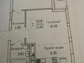 1-комнатная квартира, 45 м², 2/10 этаж, Жумекен Нажимеденов за 12.9 млн 〒 в Астане, Алматы р-н