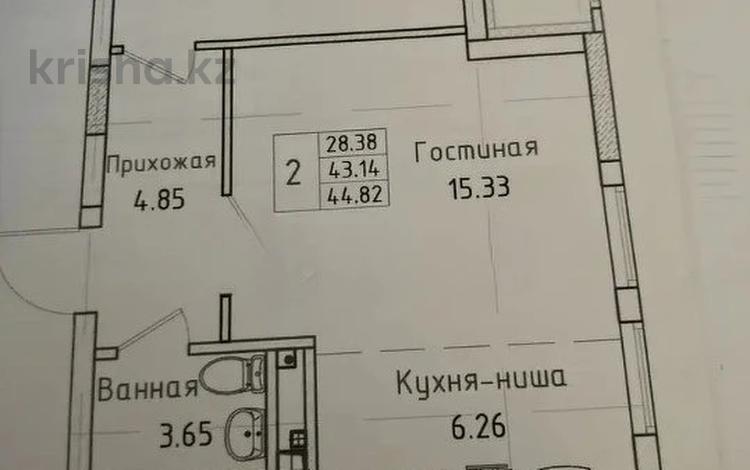 1-комнатная квартира, 45 м², 2/10 этаж, Жумекен Нажимеденов за 12.9 млн 〒 в Астане, Алматы р-н — фото 14