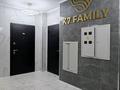 1-бөлмелі пәтер · 50 м² · 4/9 қабат, Нұрсая ш/а., Пр.Елорда,6 3/4 — Аэропорт, Бином, бағасы: 13 000 ₸ в Атырау, мкр Нурсая — фото 11