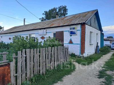 Жеке үй · 5 бөлме · 90 м² · 15 сот., Савхозная 15 — С. Байтерек 18 км от Зеренды в 15 минутах езды, бағасы: 3.5 млн ₸ в 