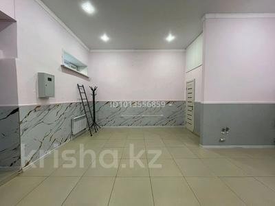 Еркін · 35 м², бағасы: 17 млн ₸ в Астане, Сарыарка р-н